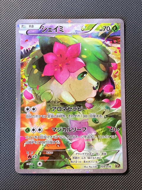 Shaymin 004/038