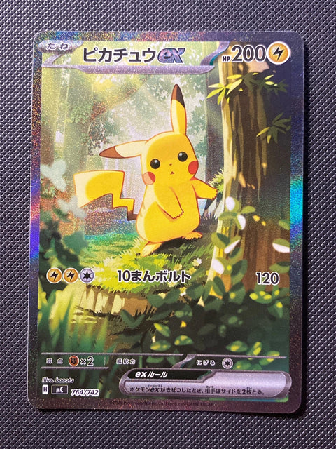Pikachu ex 764/742