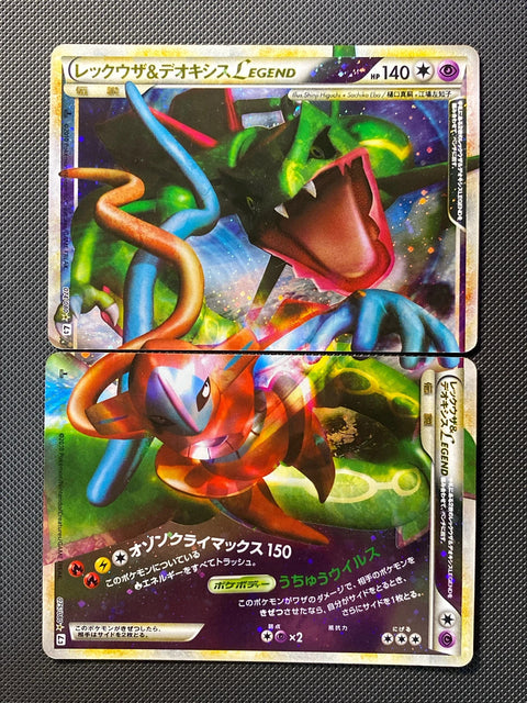 Rayquaza & Deoxys Légende 075/080