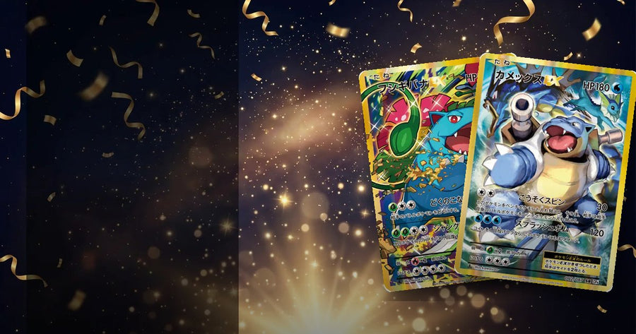 30 ans de Pokémon : le set anniversaire 30th Celebration en détail