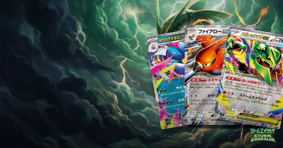 Storm Emeralda : boosters, display et Starter Decks ex (Eevee, Zoroark, Meowscarada)