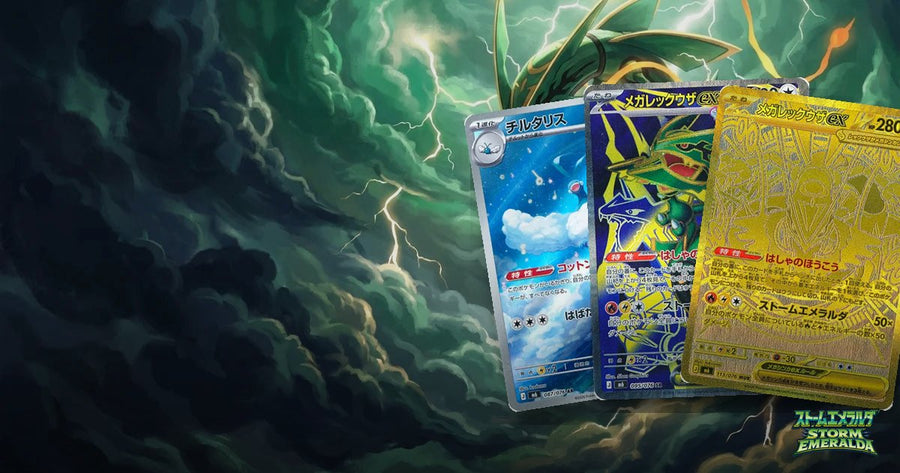 Storm Emeralda (M6) : la set list complète (113 cartes)