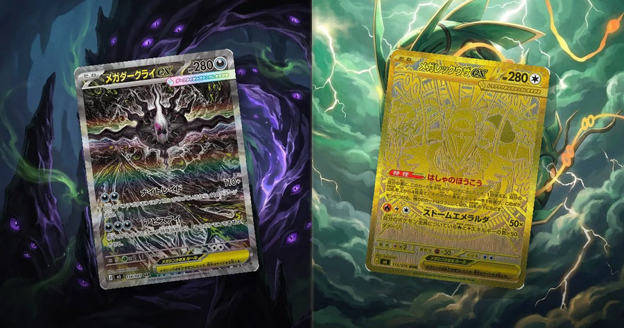 Storm Emeralda (M6) vs Abyss Eye (M5) : quelle extension Méga choisir ?
