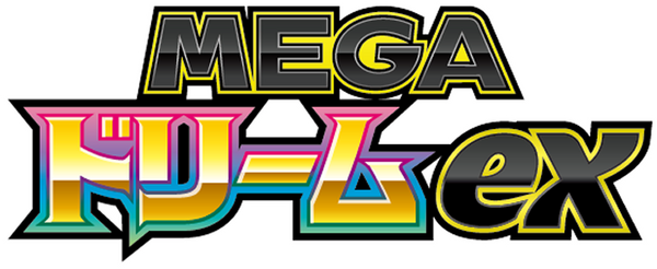 MEGA Dream ex
