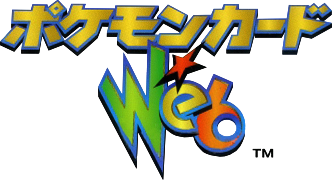 Pokémon Web