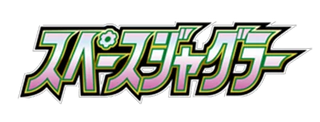 Space Juggler