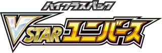 VSTAR Universe