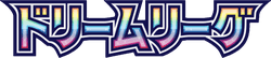 Dream League