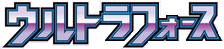 Ultra Force