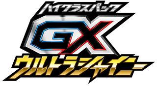 GX Ultra Shiny