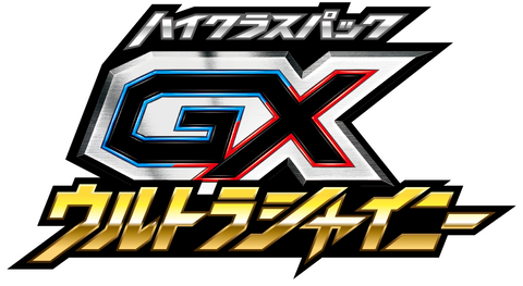 GX Ultra Shiny