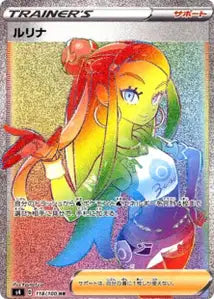 Donna 118/100
