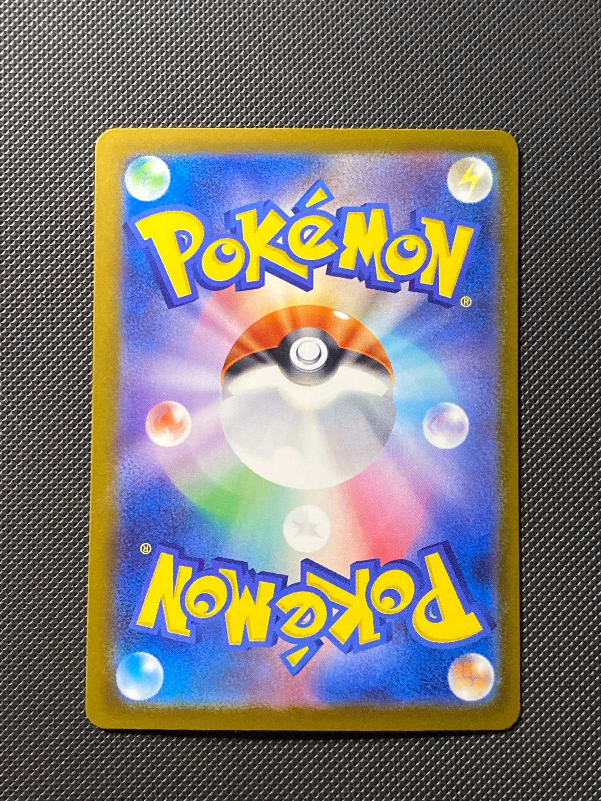 Genesect ex 119/193 — photo 1