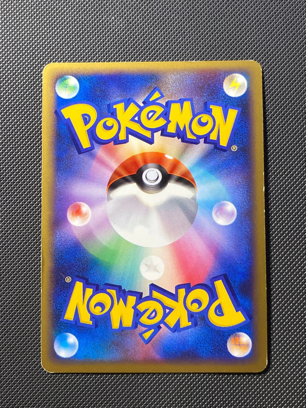 Arceus 029/090 — photo 5