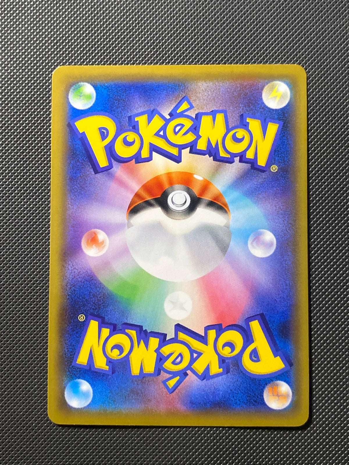 Regirock EX 011/092 — photo 1