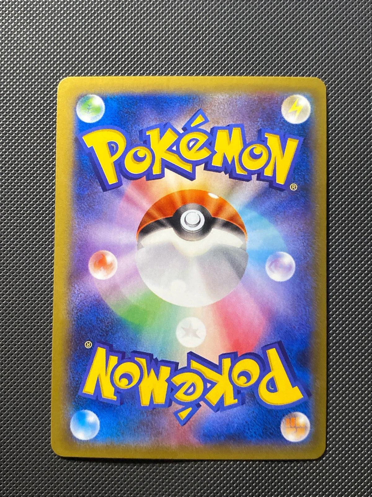 Dialga-EX 004/018 — photo 1