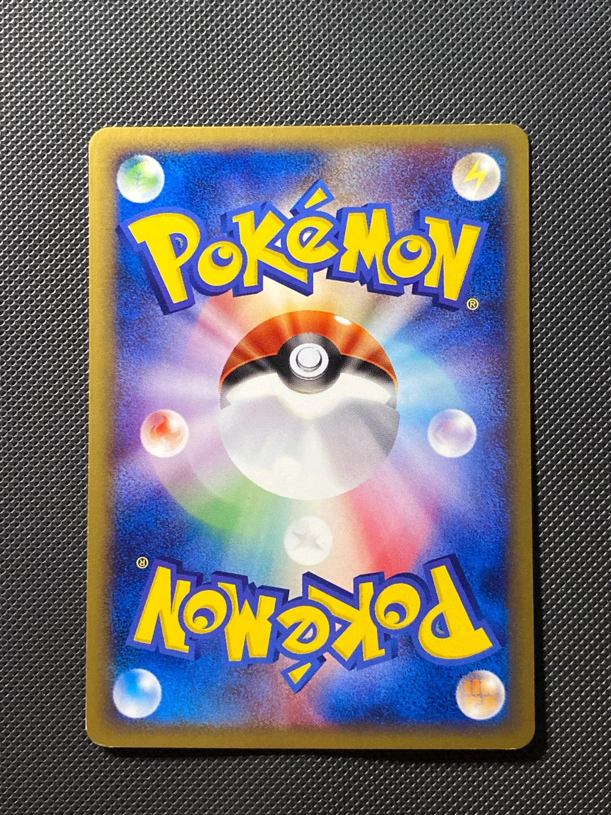 Ponyta 007/128 — photo 1