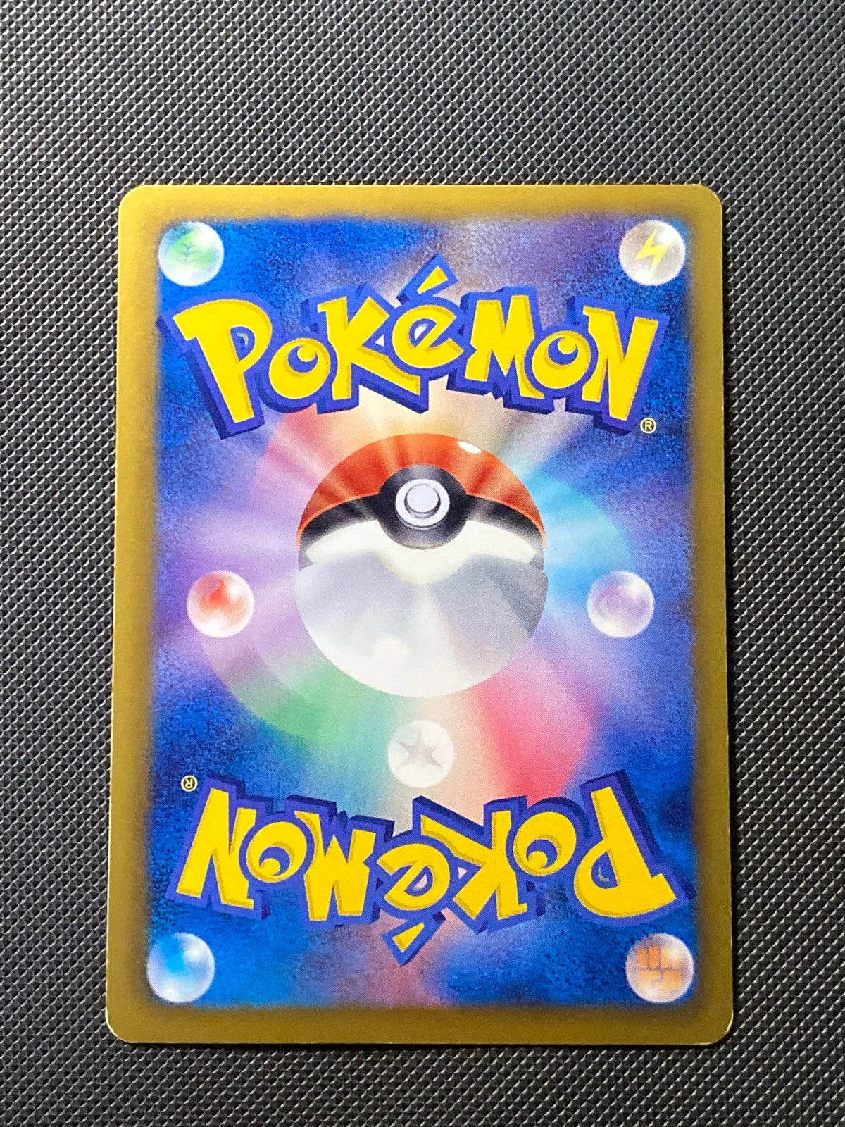Keldeo BWP 164 — photo 1
