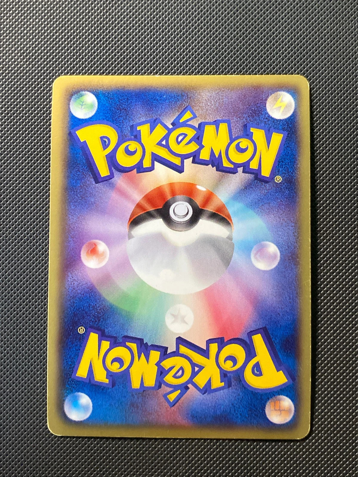Zoroark BWP 007 — photo 1
