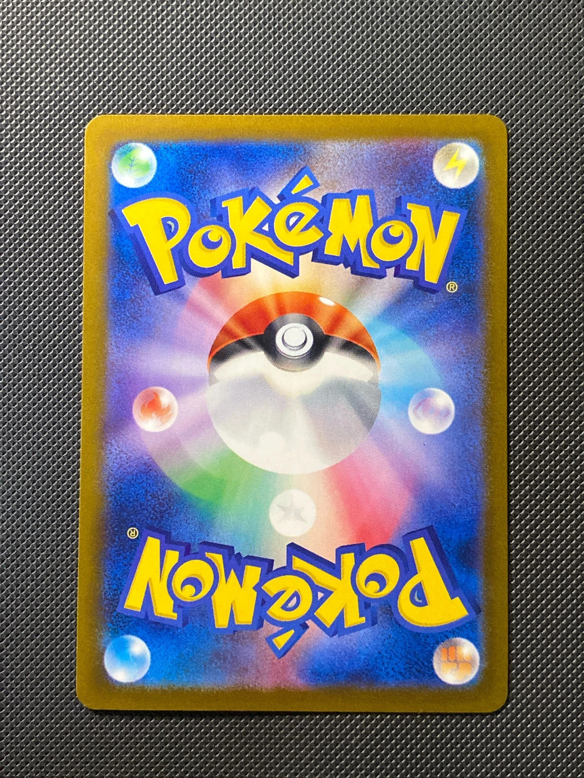 Giovanni de la Team Rocket SVP 270 — photo 1