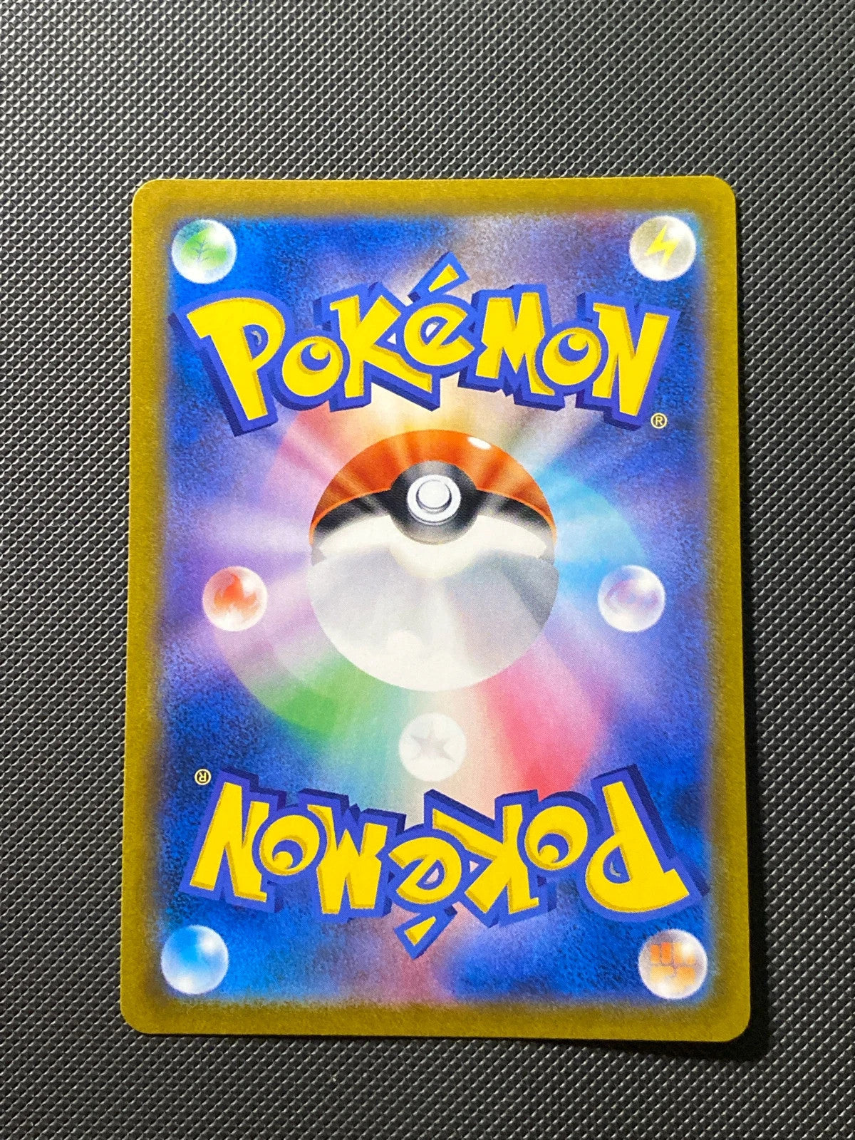 Dialga Originel-VSTAR 086/067 — photo 1