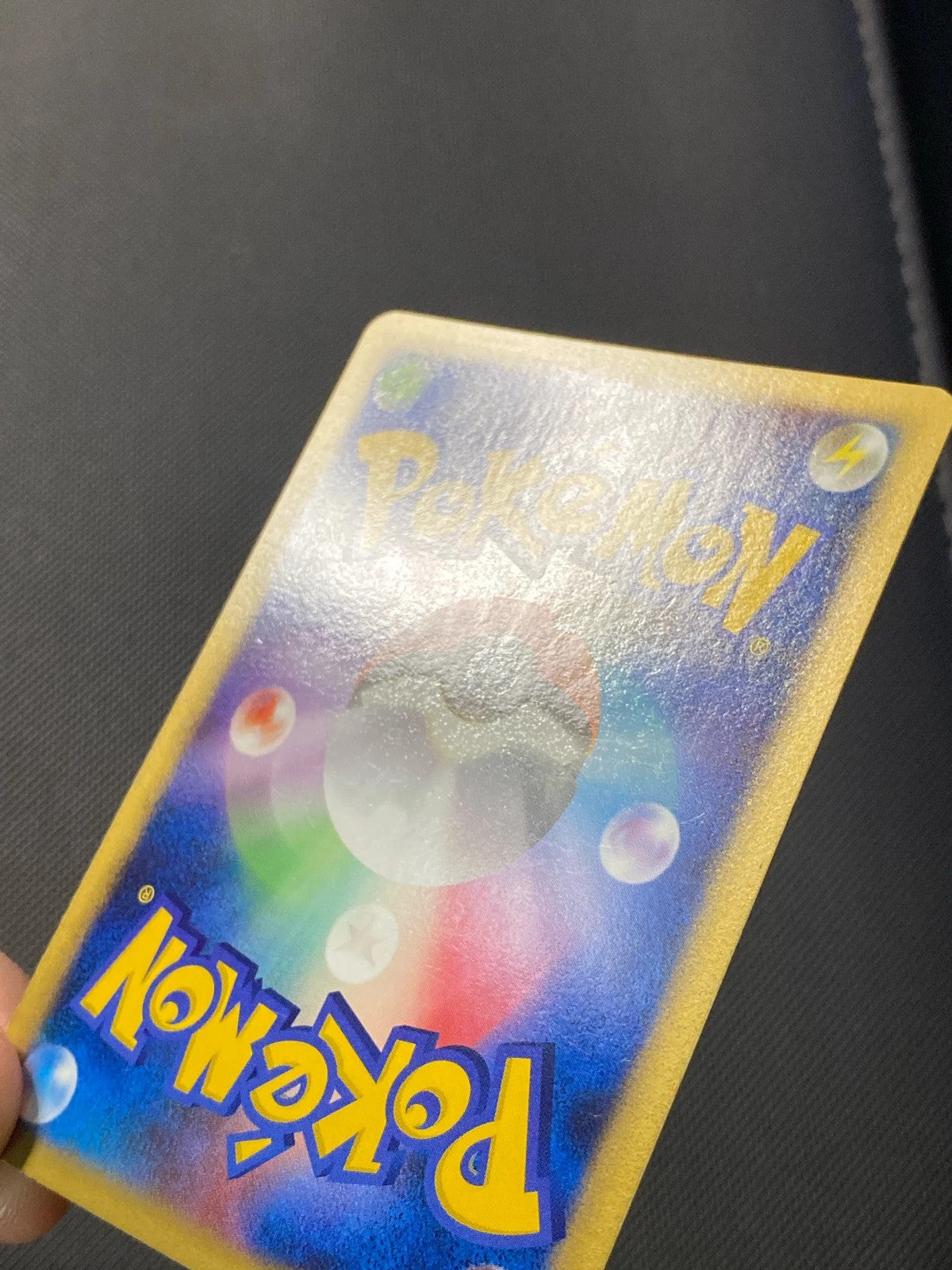 Drattak ex 081/108 — photo 3