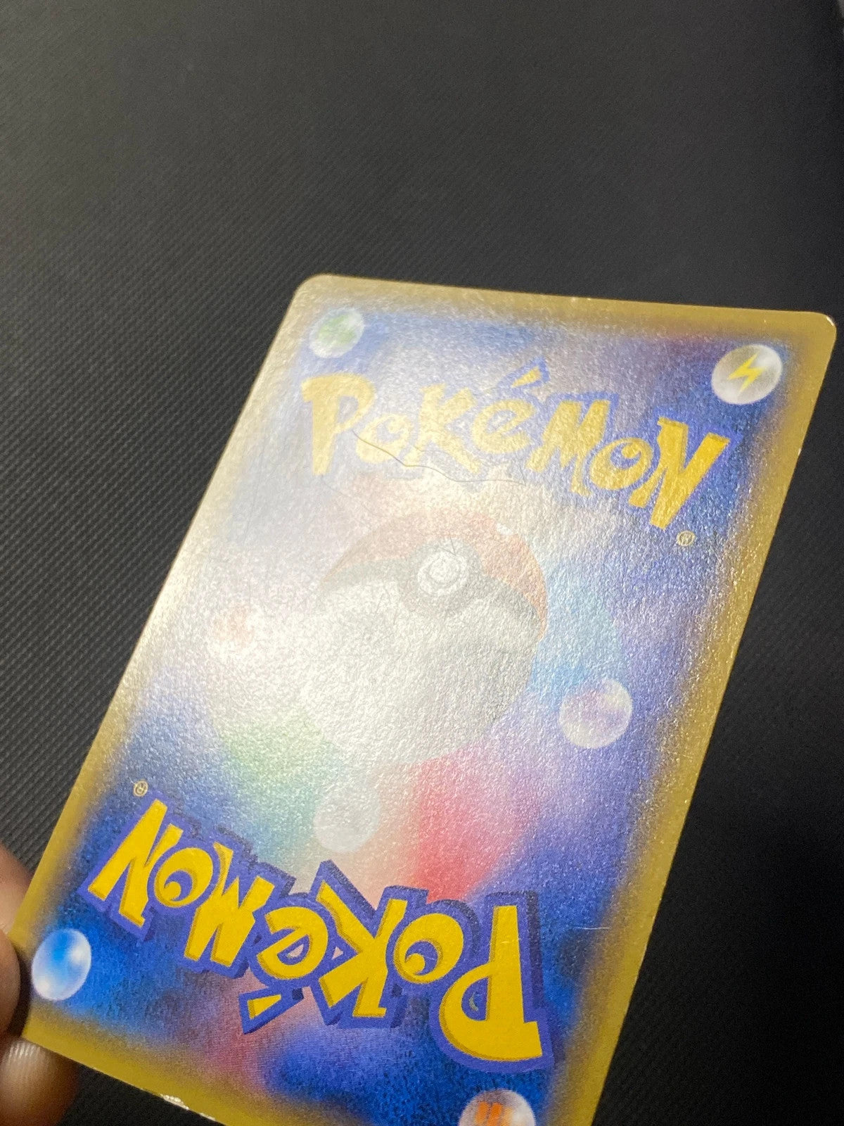 Primo-Kyogre-EX 093/081 — photo 2