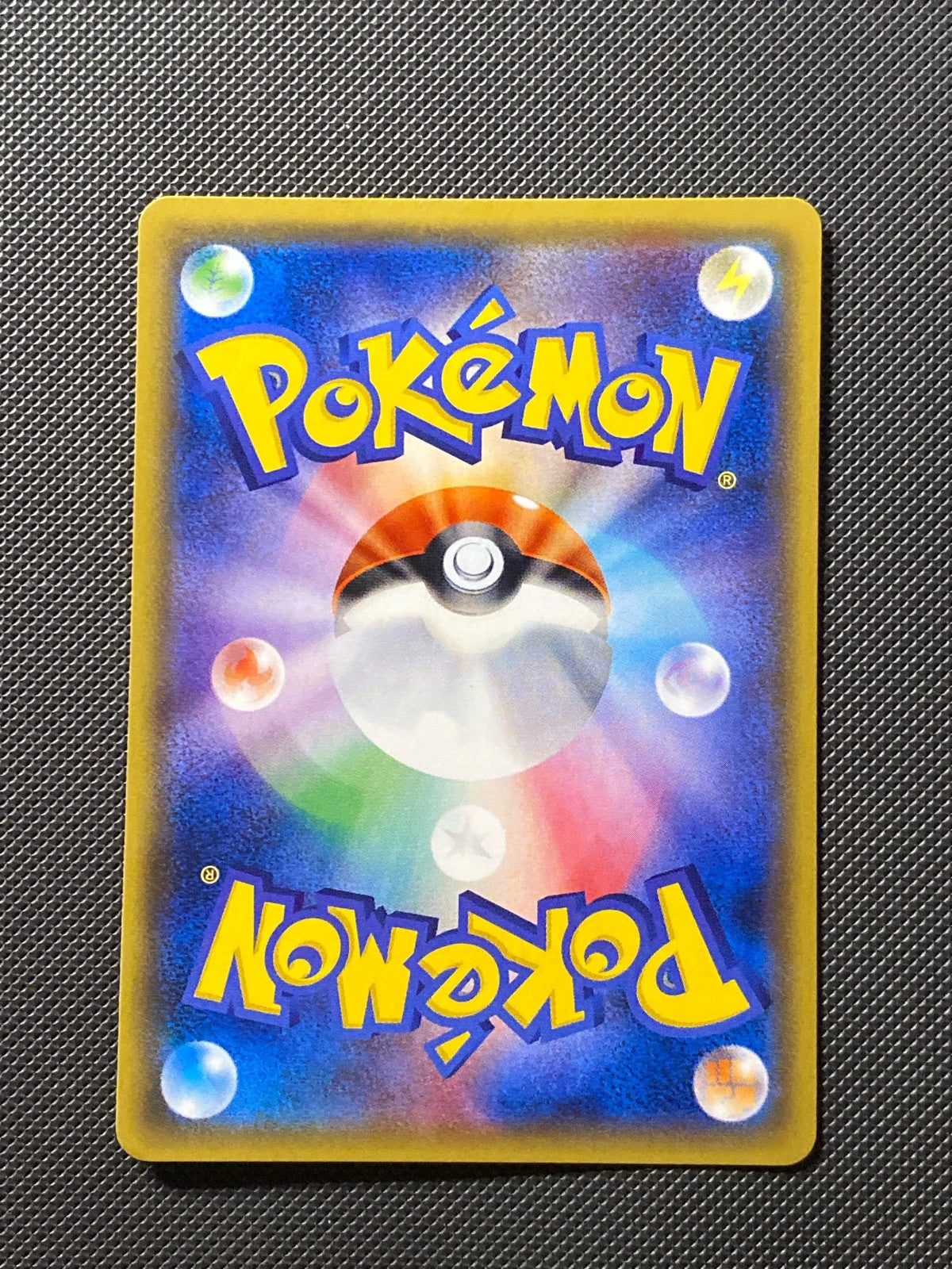 Méga Gardevoir-EX 092/092 — photo 1