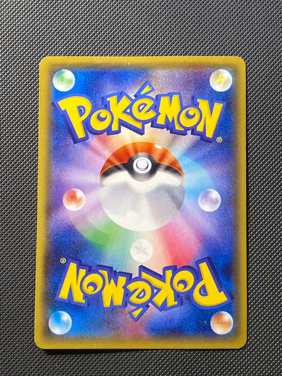 Primal Groudon EX 040/070 — photo 1