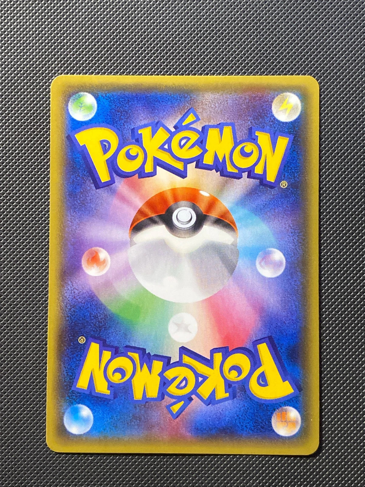 Méga Gardevoir-EX 051/070 — photo 1