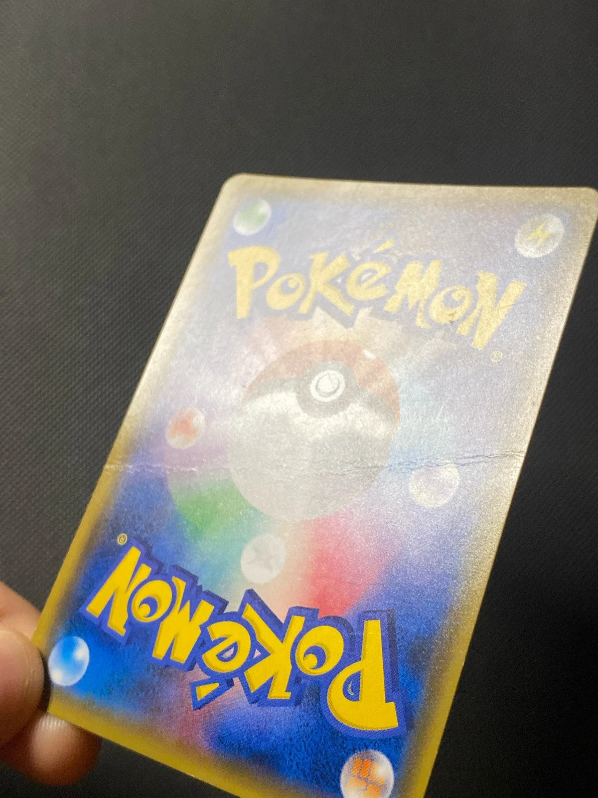 Pikachu Gentleman SMP 210 — photo 2
