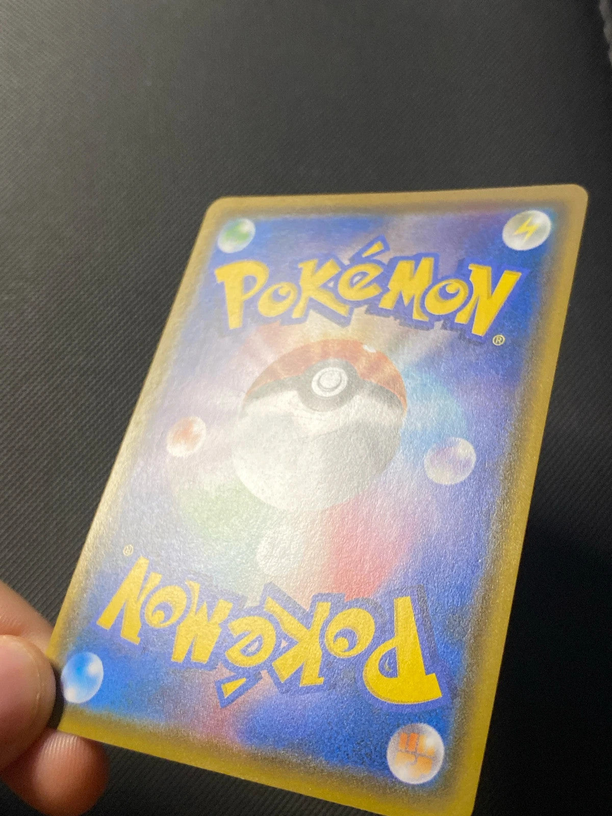 Psykokwak SMP 286 — photo 2
