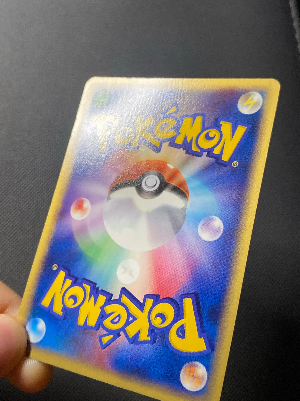 Sky-Splitting Deoxys 001/141 — photo 2