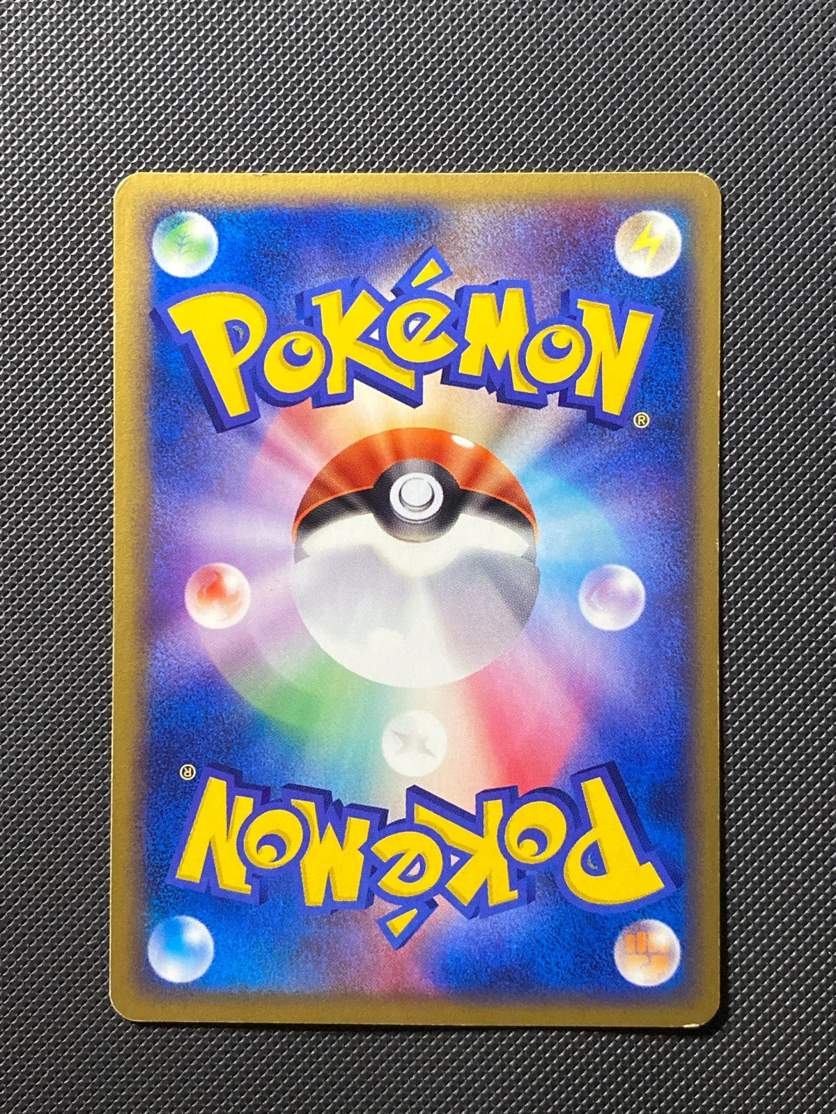 Sky-Splitting Deoxys 001/141 — photo 1