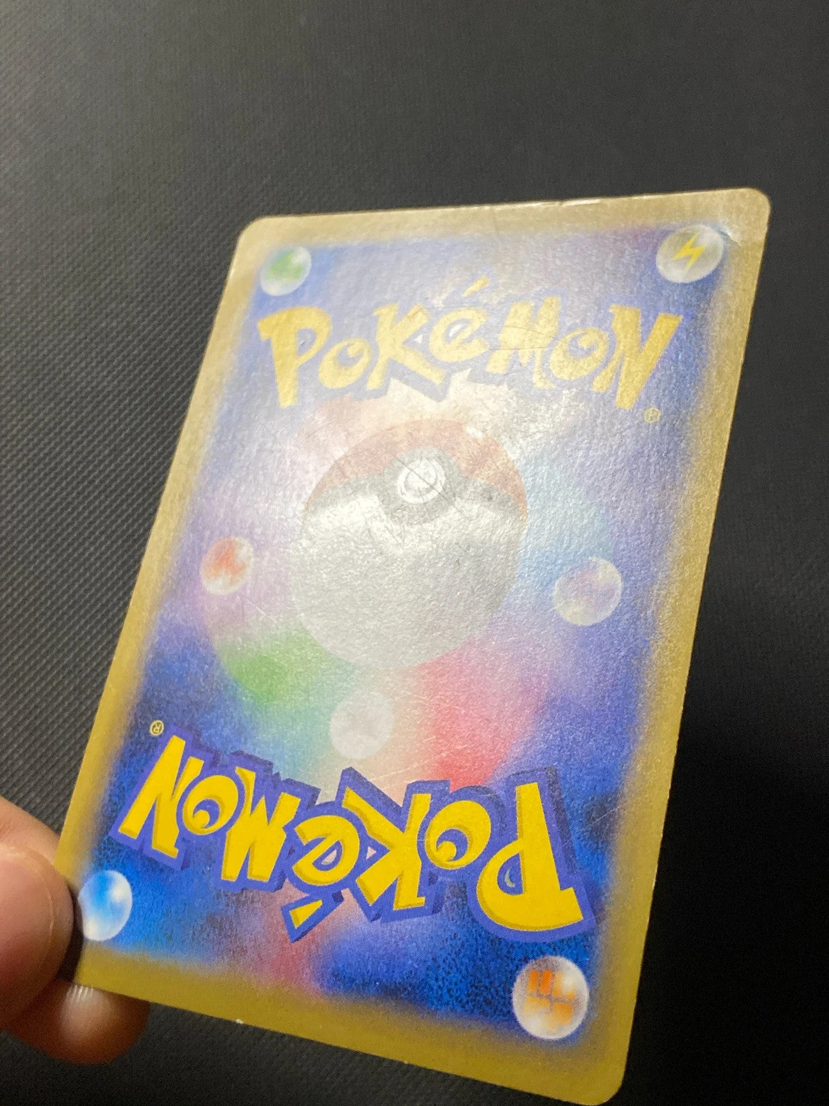 Méga Rayquaza-EX XYP 272 — photo 2
