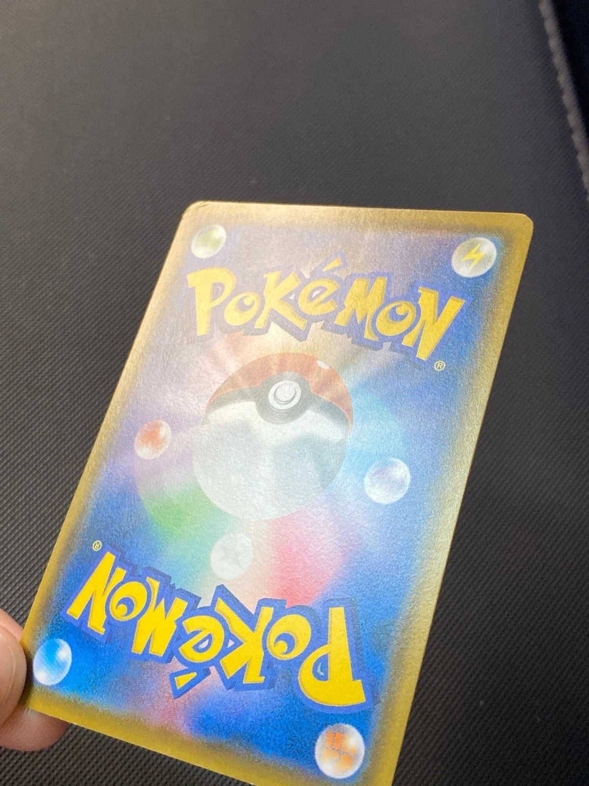 Psykokwak SMP 286 — photo 5