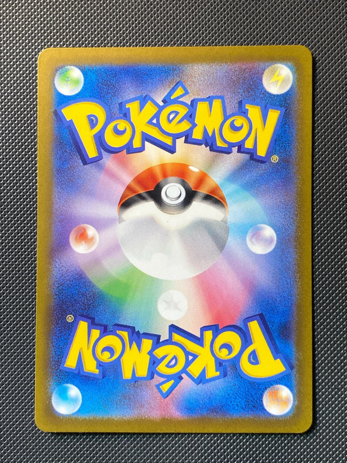 Diancie 186/172 — photo 1