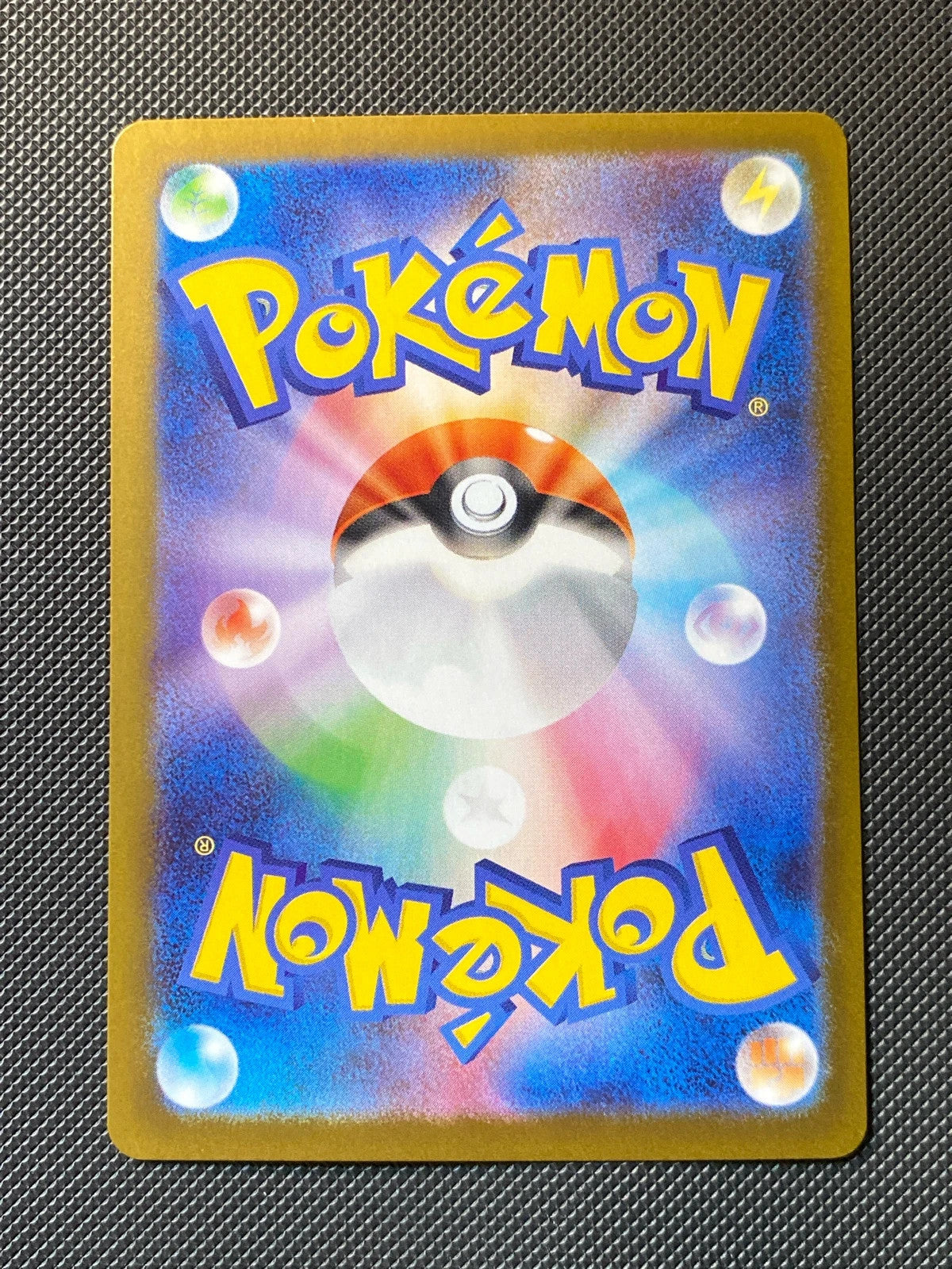 Spiritomb 071/063 — photo 1