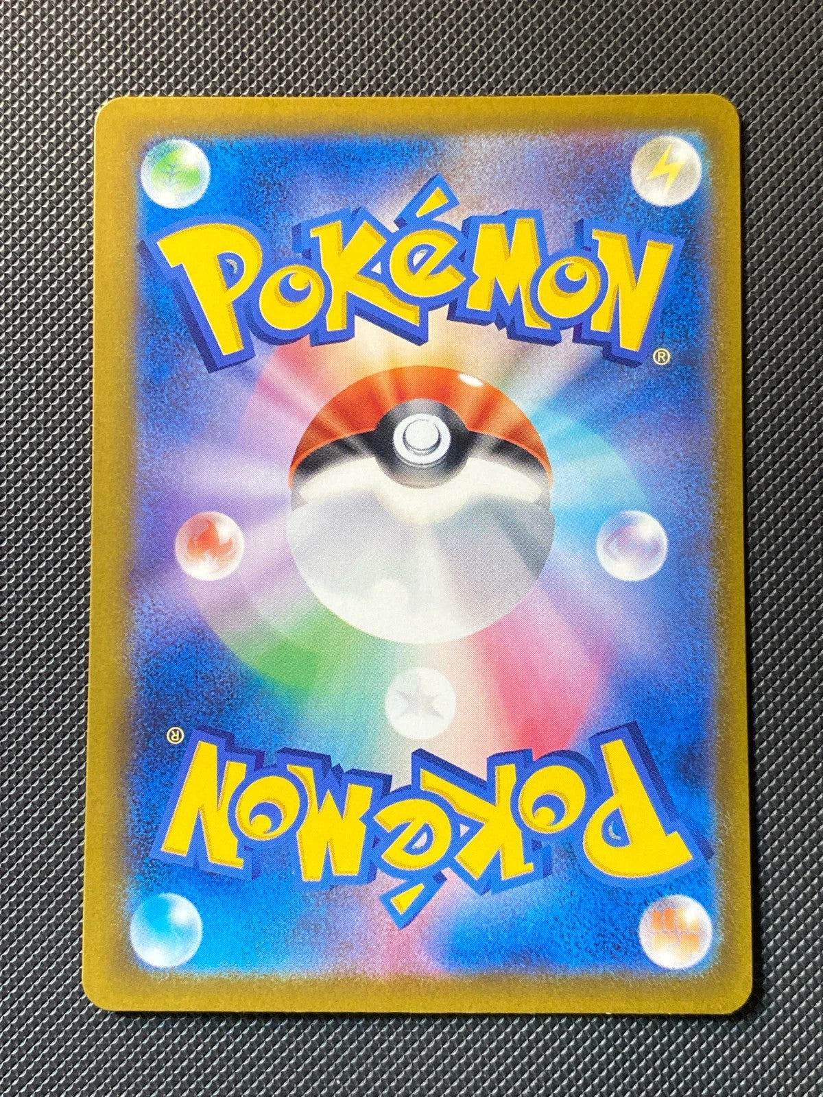 Togekiss 203/193 — photo 1
