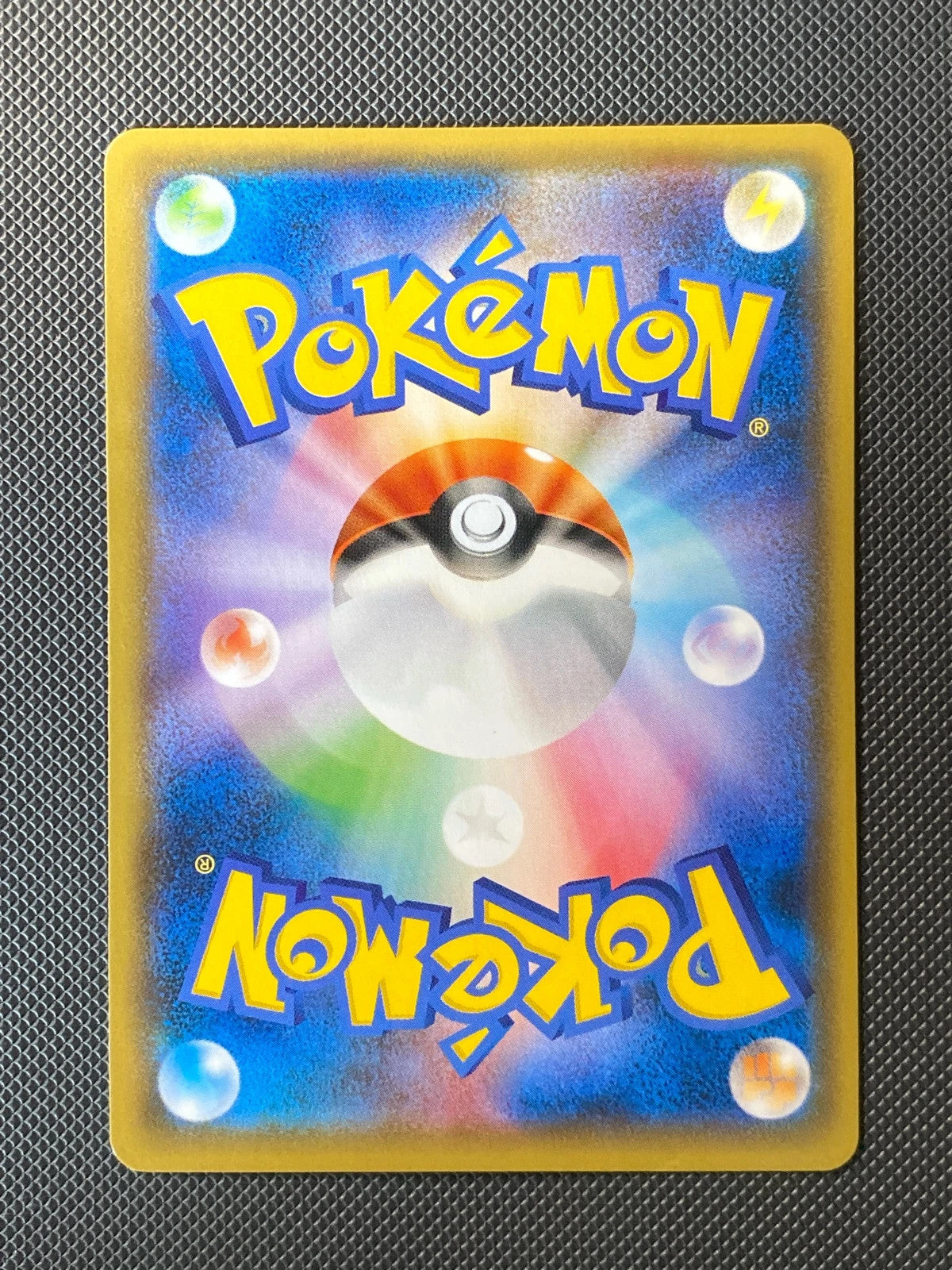 Hoopa XYP 155 — photo 1
