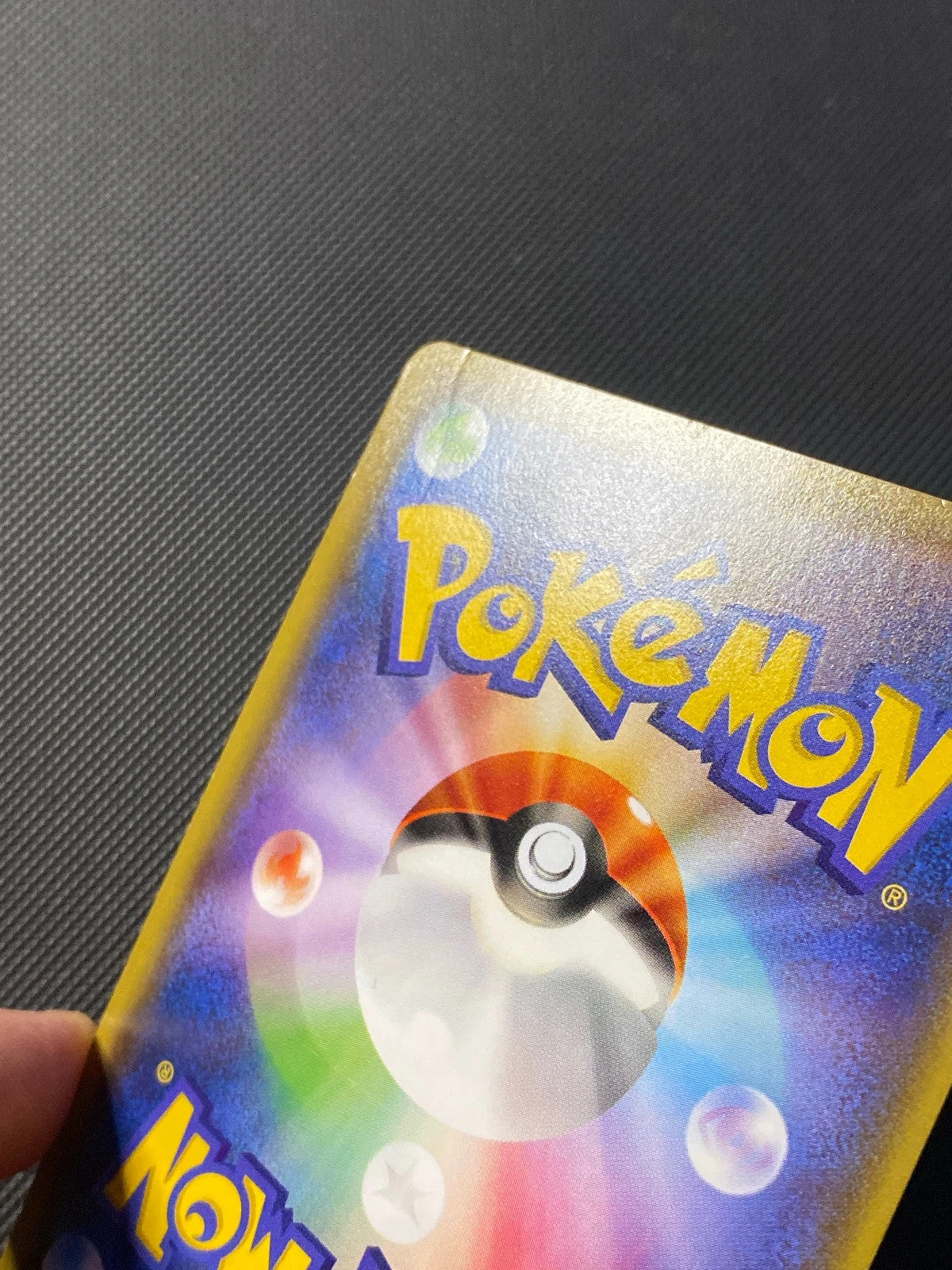 Rayquaza-EX XYP 123 — photo 2