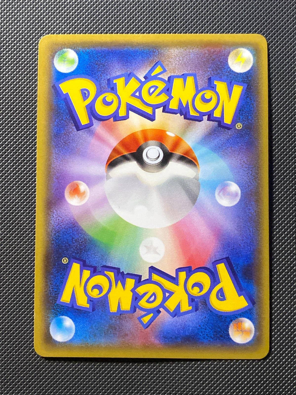 Rayquaza-EX XYP 123 — photo 1