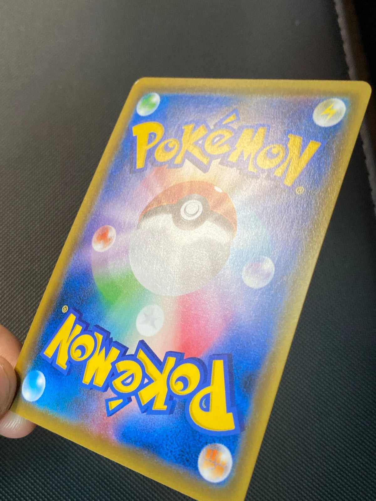 Eevee 188/173 — photo 2
