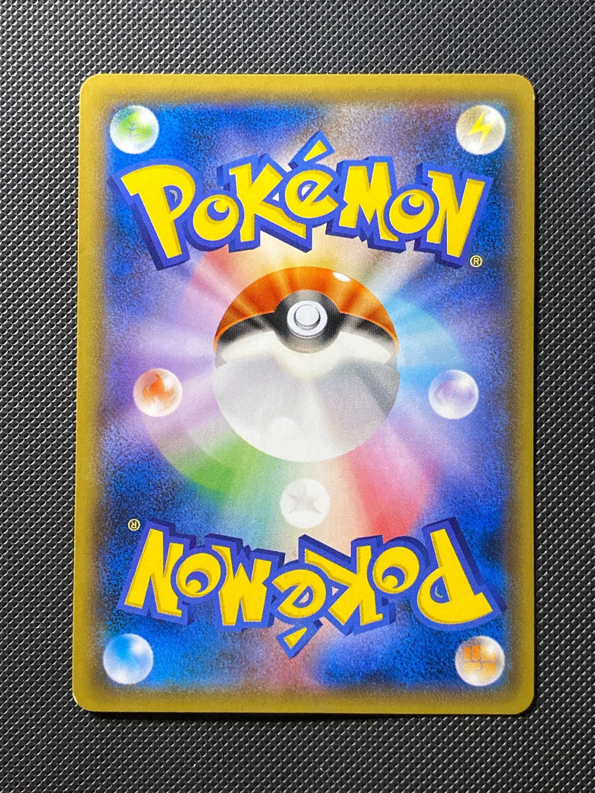 Hoopa XYP 155 — photo 5