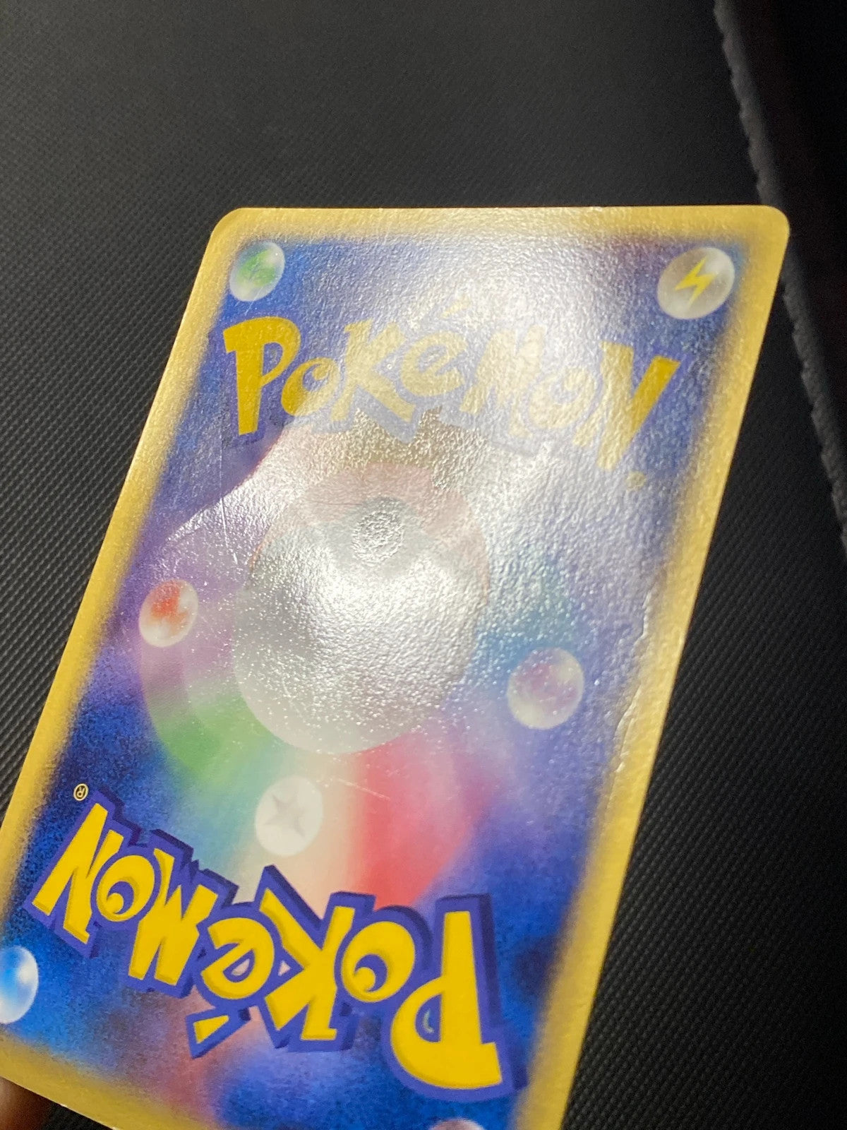Pikachu PCGP 153 — photo 2