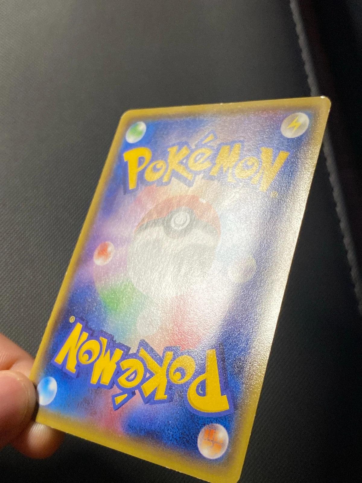 Pikachu de Mega Tokyo XYP 098 — photo 2