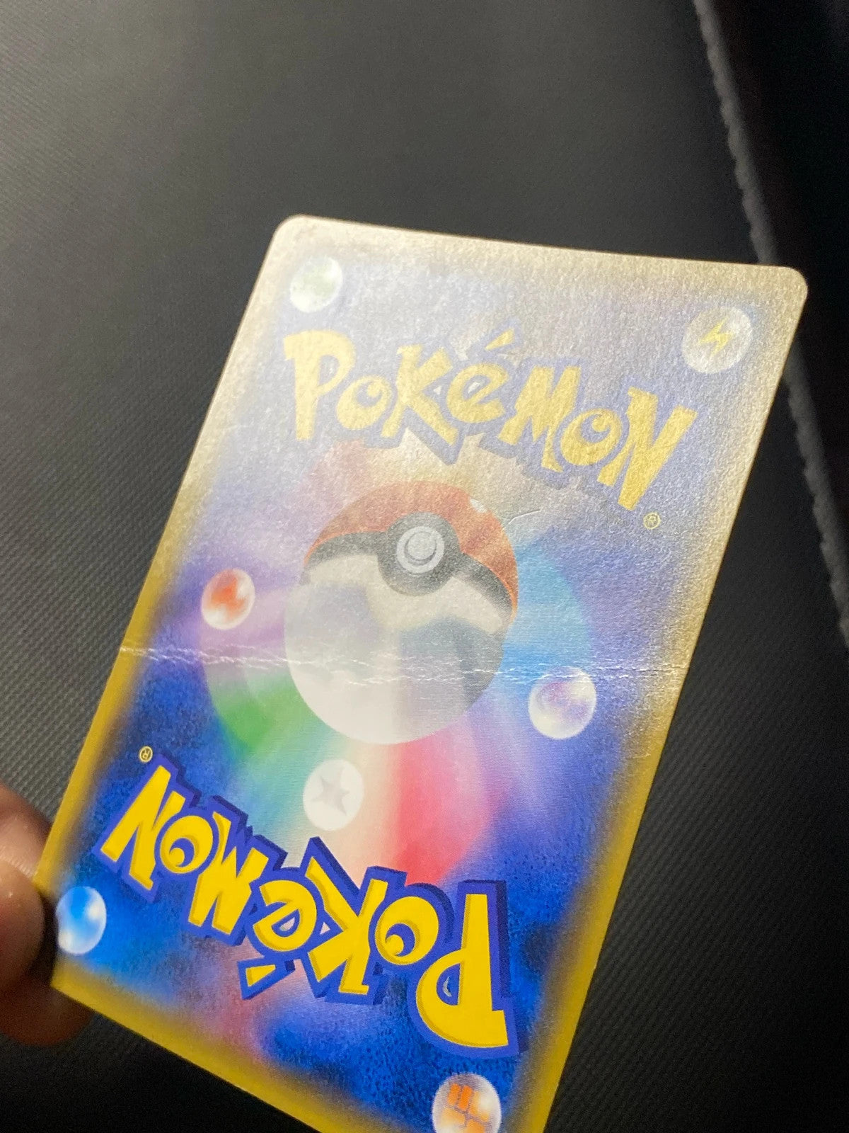 Pikachu Gentleman SMP 210 — photo 5