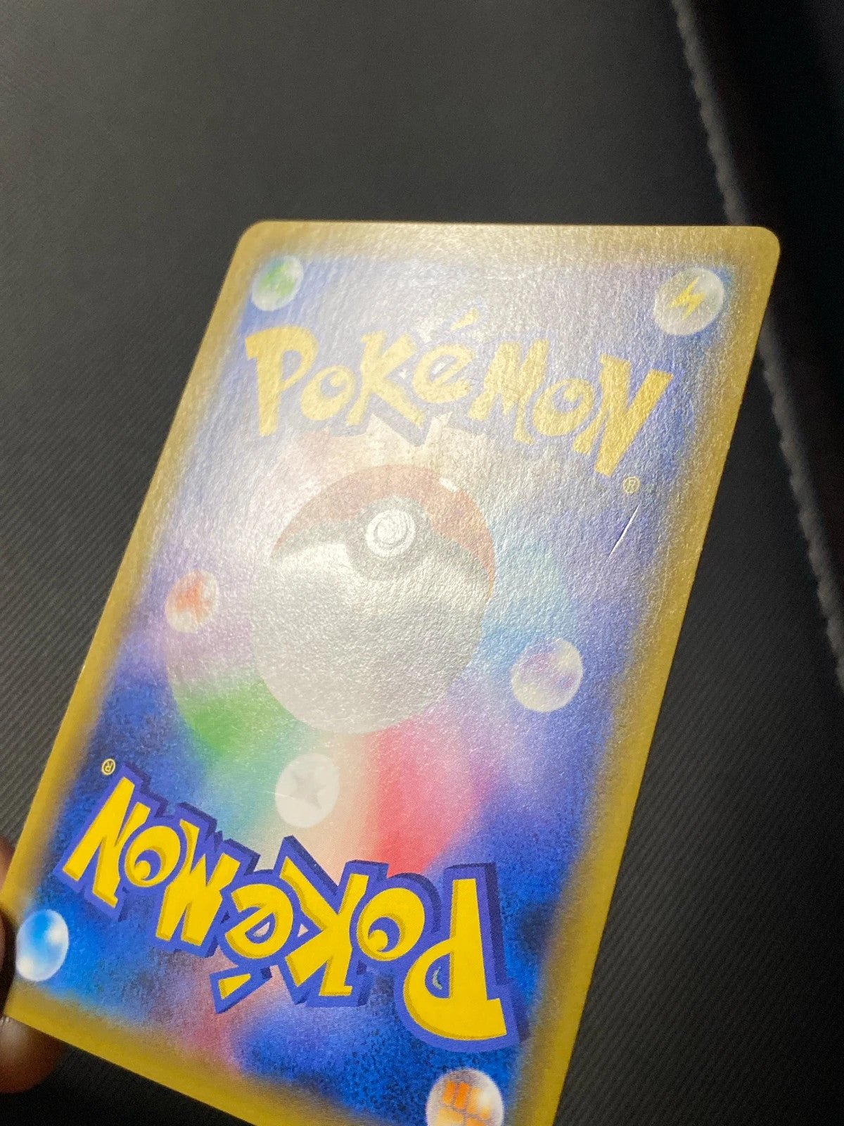 Pikachu SPP 001 — photo 5