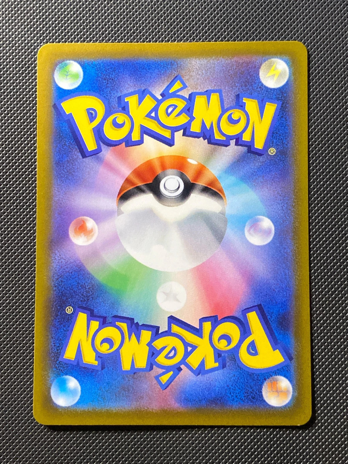 Zeraora-VSTAR 220/172 — photo 1