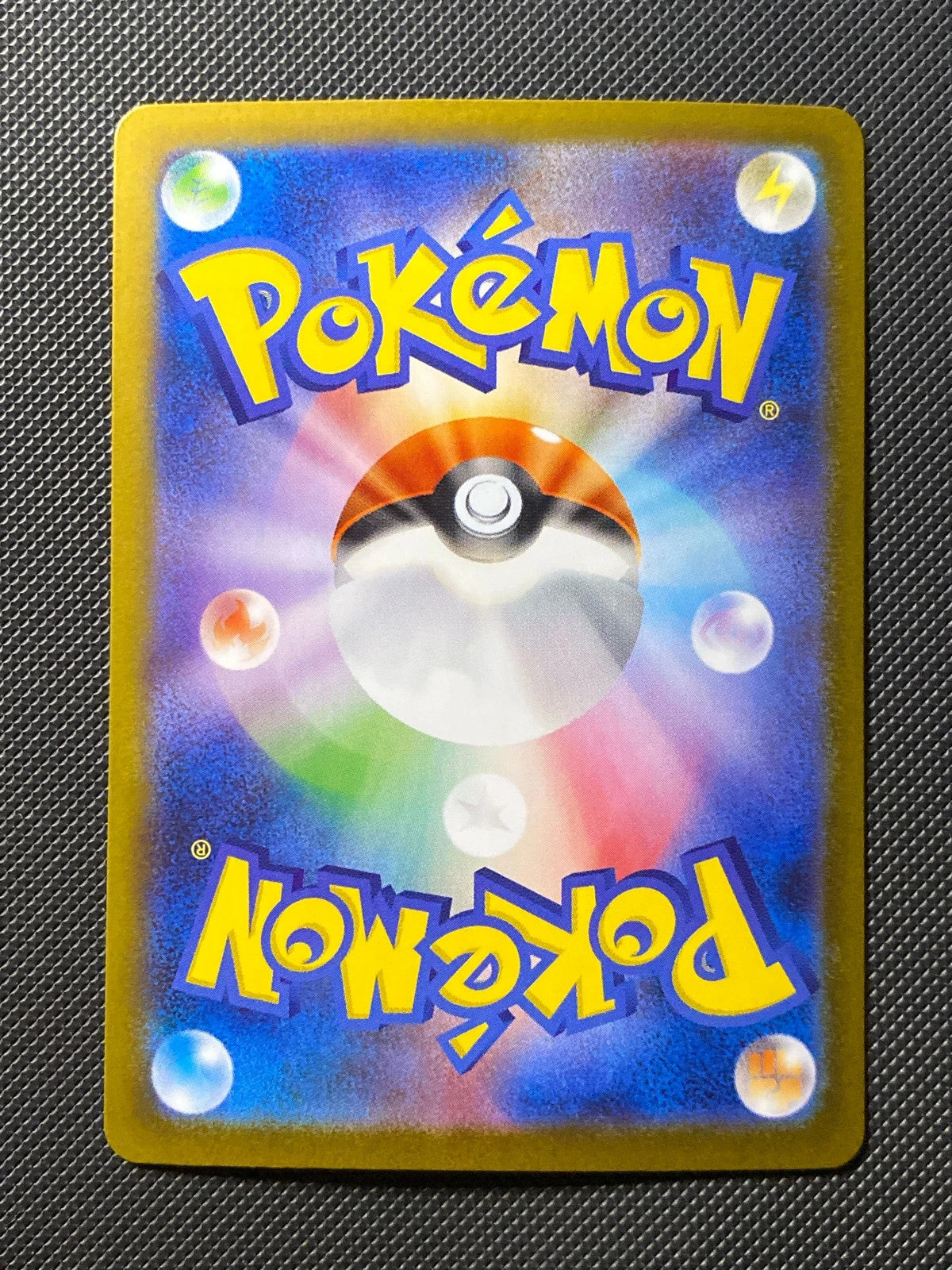 Méga-Absol ex 089/063 — photo 1